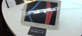 iPad-3d-pic3d